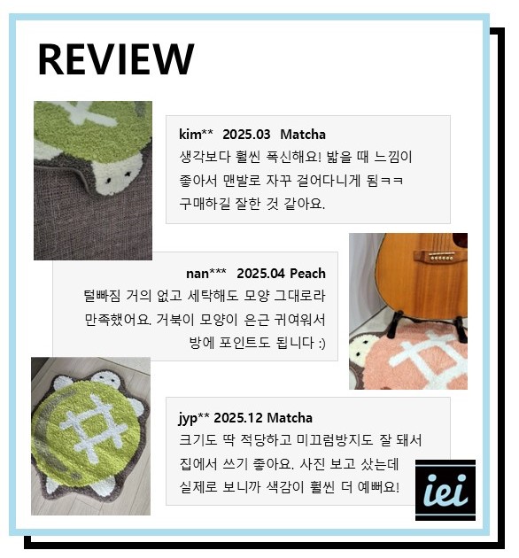 상세페이지_러그 4.jpg